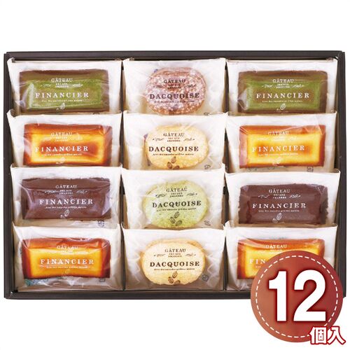 井桁堂 自家挽きアーモンドのガトーセレクション 12個入 GS12 1192-024 / 常温 送料無料 ダックワーズ フィナンシェ ギフト 詰め合わせ セット