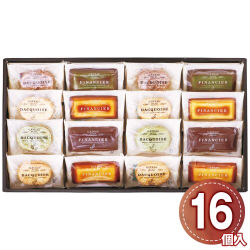 井桁堂 自家挽きアーモンドのガトーセレクション 16個入 GS16 1192-036 / 常温 送料無料 ダックワーズ フィナンシェ ギフト 詰め合わせ セット