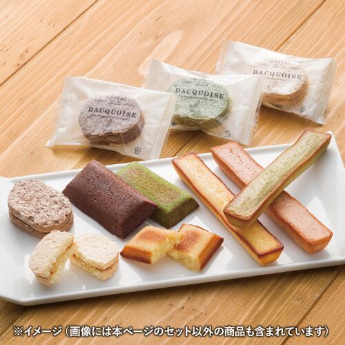 井桁堂 自家挽きアーモンドのガトーセレクション 24個入 GS24 1192-048 / 常温 送料無料 ダックワーズ フィナンシェ ギフト 詰め合わせ セット