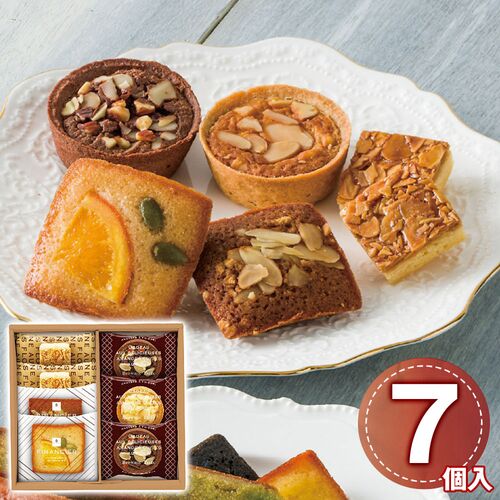 井桁堂 ガトーサンク 7個入 GC07 1193-014 / 常温 送料無料 フィナンシェ タルト フロランタン ギフト 詰め合わせ セット