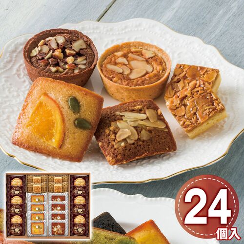 井桁堂 ガトーサンク 24個入 GC24 1193-040 / 常温 送料無料 フィナンシェ タルト フロランタン ギフト 詰め合わせ セット