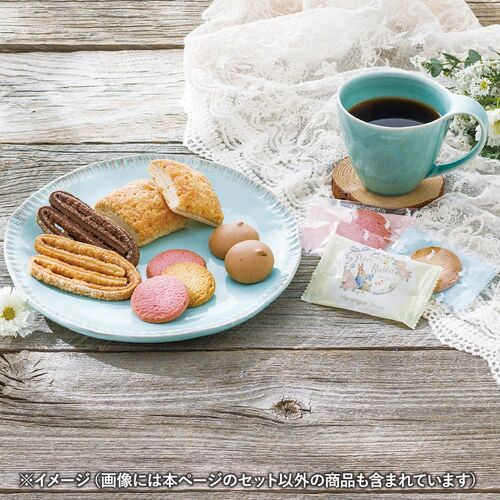 ピーターラビット コーヒー＆スイーツギフト PRG-5 1194-016 / 常温 送料無料 コーヒー クッキー ギフト 詰め合わせ セット