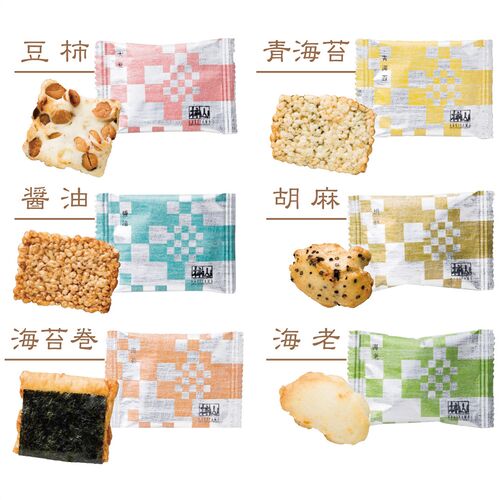 赤坂柿山 あ・ら・かしこ(ひとくち慶長(醤油3枚・青海苔2枚)・ひとくち豆柿・ひとくち海苔巻各2枚・古乃端(海老・胡麻各2粒)) AL-10 1195-018 / 常温 送料無料 おかき ギフト 詰め合わせ セット