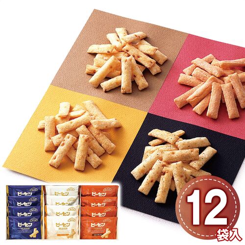 榮太樓總本鋪 ピーセン 12袋入 1197-048 / 常温 送料無料 おかき せんべい ギフト 詰め合わせ セット