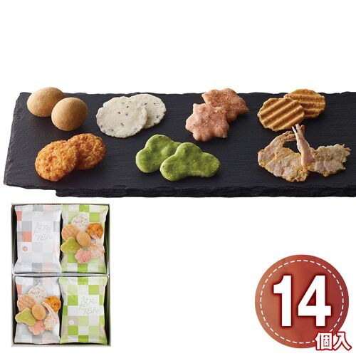 志満秀 えびのだんらん 14袋 DA-22 1199-054 / 常温 送料無料 おかき せんべい ギフト 詰め合わせ セット