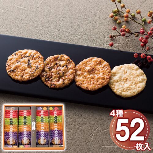 喜多山製菓 窯どおこげ 米菓詰合せ 52枚 1202-039 / 常温 送料無料 おかき ギフト 詰め合わせ セット
