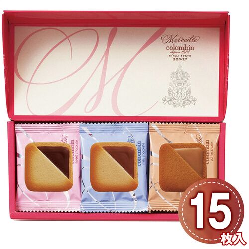 銀座コロンバン東京 メルヴェイユ(チョコサンドクッキー)15枚入 1205-059 / 常温 送料無料 ラングドシャ クッキー ギフト 詰め合わせ セット