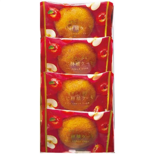 ひととえ 果実たっぷり ふじ林檎ケーキ 4個 RCB-5 1206-063 / 常温 送料無料 洋菓子 フルーツケーキ ギフト 詰め合わせ セット