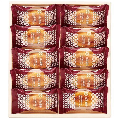 ひととえ こがね芋 10個 KGB-10 1207-027 / 常温 送料無料 スイートポテト なると金時 ギフト 詰め合わせ セット