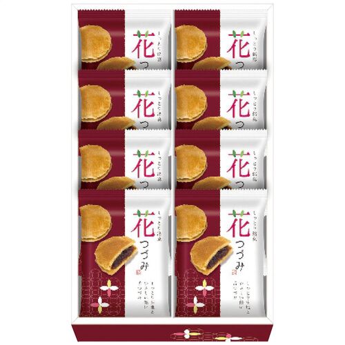 河内駿河屋 花つづみ 8個 FT-10 1207-041 / 常温 送料無料 せんべい 煎餅 ギフト 詰め合わせ セット