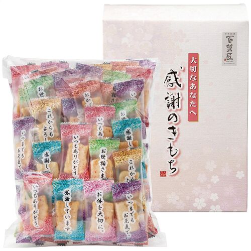 百菓匠まえだ 米菓詰合せ 感謝のきもち 110g OT-10 1207-077 / 常温 送料無料 おかき あられ ギフト 詰め合わせ セット