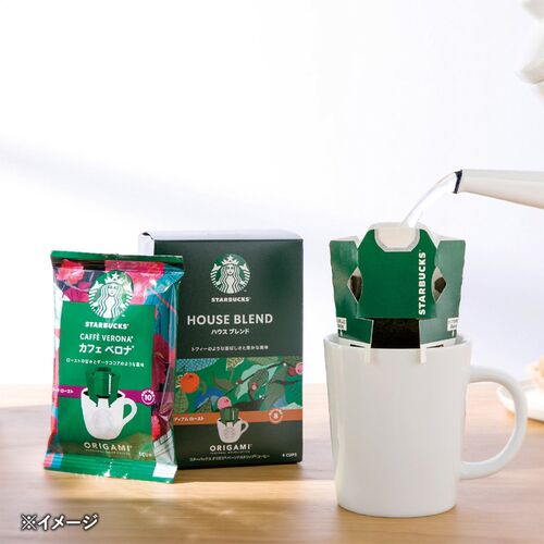 スターバックス オリガミパーソナルドリップコーヒーギフト(ハウスブレンド3袋・カフェベロナ2袋) SBX-10B 1208-017 / 常温 送料無料 スタバ コーヒー ギフト 詰め合わせ セット
