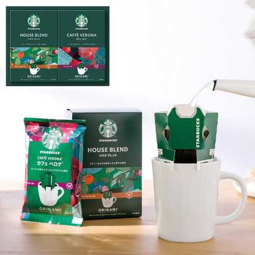 スターバックス オリガミパーソナルドリップコーヒーギフト(ハウスブレンド・カフェベロナ各9g×4袋) SBX-15B 1208-029 / 常温 送料無料 スタバ コーヒー ギフト 詰め合わせ セット