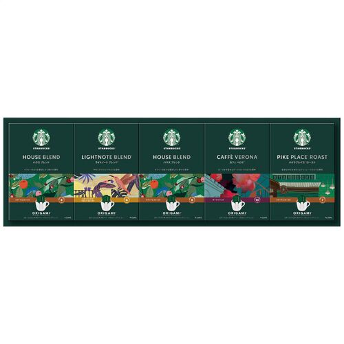 スターバックス オリガミパーソナルドリップコーヒーギフト(ハウスブレンド9g×4袋2箱・パイクプレイスロースト・ライトノートブレンド・カフェベロナ各9g×4袋1箱) SBX-40B 1208-055 / 常温 送料無料 スタバ コーヒー ギフト 詰め合わせ セット