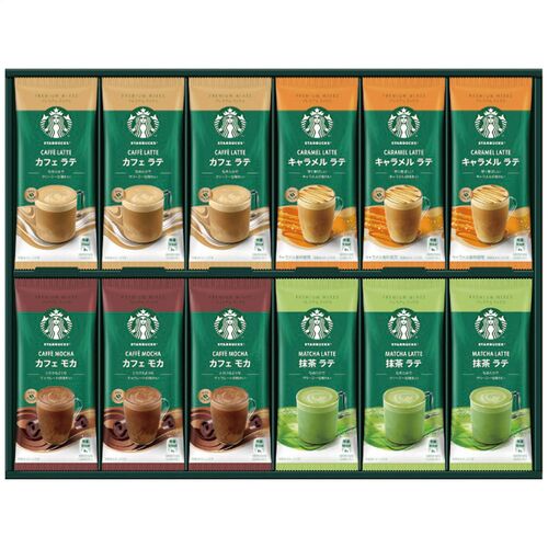 スターバックス プレミアムミックスギフト(カフェラテ18g・キャラメルラテ23g・抹茶ラテ24g・カフェモカ22g各6袋) SBP-50B 1209-057 / 常温 送料無料 スタバ コーヒー ギフト 詰め合わせ セット