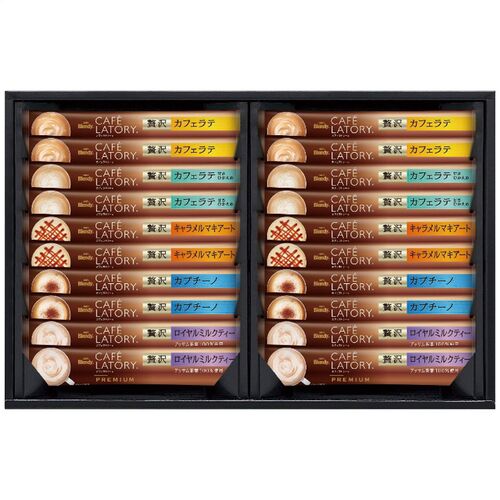 AGF ブレンディカフェラトリースティックプレミアムギフト(贅沢カフェラテ18g・贅沢キャラメルマキアート18g・贅沢ロイヤルミルクティー19g・贅沢カプチーノ18g・贅沢カフェラテ甘さひかえめ18g各4本) CPS-30D 1210-086 / 常温 送料無料 コーヒー ギフト 詰め合わせ セット