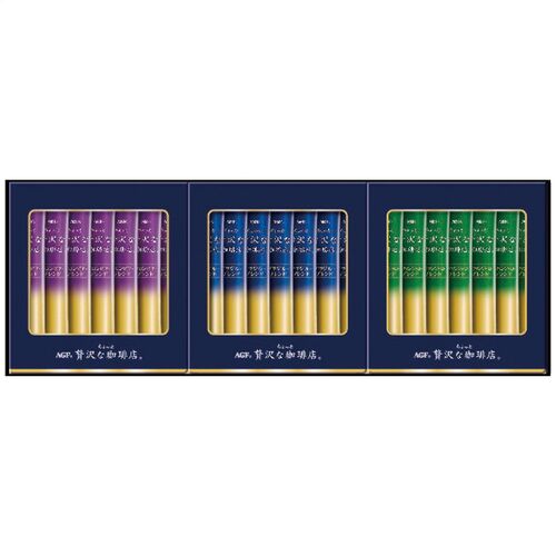 AGF ちょっと贅沢な珈琲店スティックブラックギフト(ブラジルブレンド2g・コロンビアブレンド2g・キリマンジャロブレンド2g各7本) ZST-15D 1211-026 / 常温 送料無料 コーヒー ギフト 詰め合わせ セット