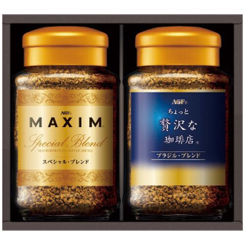 AGF プレミアムインスタントコーヒーギフト(ブラジルブレンド・マキシムスペシャルブレンド各1瓶・各65g) ZIC-20D 1211-052 / 常温 送料無料 コーヒー ギフト 詰め合わせ セット