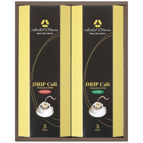 ホテルオークラ オリジナルドリップ珈琲セット(リッチマイルド・リッチボディ各(8g×5袋)1箱) MHO-BZ 1212-054 / 常温 送料無料 コーヒー ギフト 詰め合わせ セット