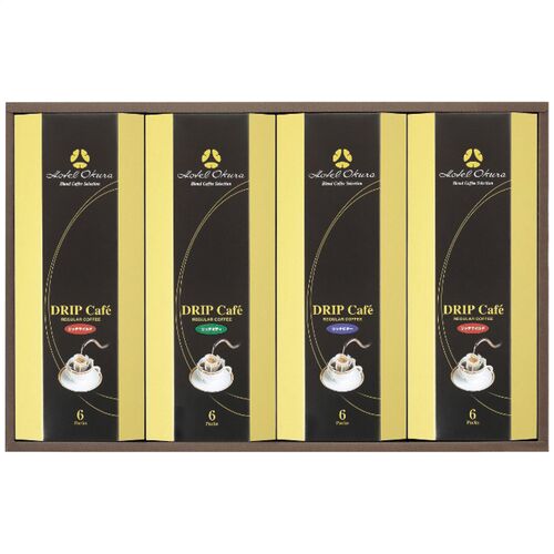 ホテルオークラ オリジナルドリップ珈琲セット(リッチマイルド(8g×6袋)2箱・リッチボディ・リッチビター各(8g×6袋)1箱) MHO-EZ 1212-080 / 常温 送料無料 コーヒー ギフト 詰め合わせ セット