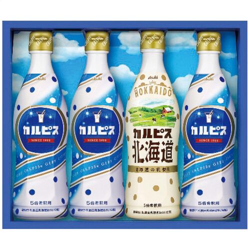 カルピス カルピスギフト（カルピス3本・カルピス北海道1本） CN20P 1215-086 / 常温 送料無料 ジュース セット