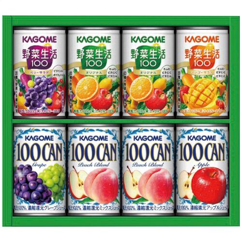 カゴメ すこやかファミリーギフト（野菜生活100(オリジナル2缶・ベリーサラダ・マンゴーサラダ各1缶)・100CAN(ピーチブレンド2缶・アップル・グレープ各1缶)） KSR-10P 1216-038 / 常温 送料無料 ジュース セット