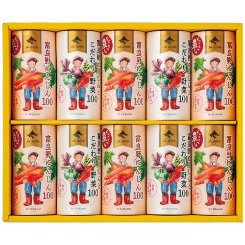 ＪＡふらの 富良野ジュースセット（富良野にんじん100×6本・富良野にんじんとこだわり野菜100×4本） FJS-A 1216-090 / 常温 送料無料 ジュース セット