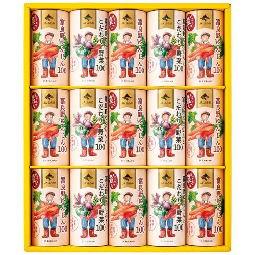 ＪＡふらの 富良野ジュースセット（富良野にんじん100×9本・富良野にんじんとこだわり野菜100×6本） FJS-35 1216-103 / 常温 送料無料 ジュース セット