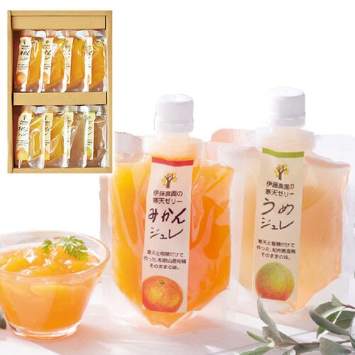 伊藤農園 ピュアフルーツ寒天ジュレ8個セット(みかん4個・不知火・うめ各2個) JD-8 1217-066 / 常温 送料無料
