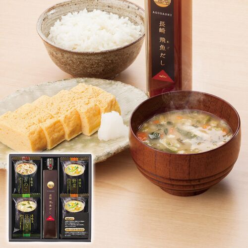 フリーズドライみそ汁＆飛魚だしセット（マルコメ京懐石(野菜2個・きのこ・長ねぎ各1個)・長崎飛魚だし200ml×1本） FDA-15 1219-010 / 常温 送料無料 味噌汁 セット