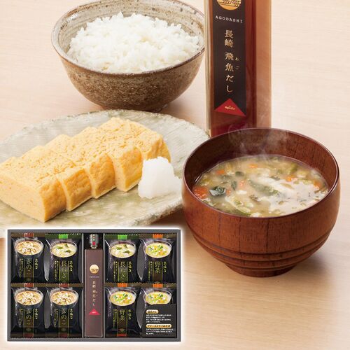 フリーズドライみそ汁＆飛魚だしセット（マルコメ京懐石(野菜・きのこ各3個・長ねぎ2個)・長崎飛魚だし200ml×1本） FDA-20 1219-022 / 常温 送料無料 味噌汁 セット