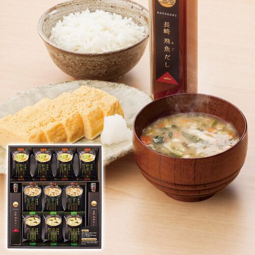 フリーズドライみそ汁＆飛魚だしセット（マルコメ京懐石(野菜4個・きのこ・長ねぎ各3個)・長崎飛魚だし200ml×2本） FDA-30 1219-046 / 常温 送料無料 味噌汁 セット