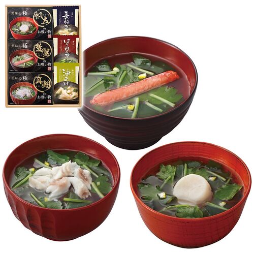 美味心 極 お吸い物＆みそ汁ギフト（味噌汁(油あげ・ほうれん草・長ねぎ)・お吸い物(真鯛・帆立・楚蟹)各1袋） GZ-BOS 1220-013 / 常温 送料無料 味噌汁 セット