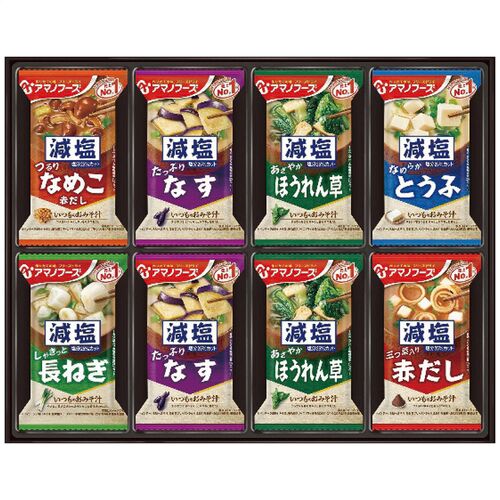 アマノフーズ 減塩おみそ汁ギフト(なす・ほうれん草各6個・とうふ・赤だし(三つ葉入り)・なめこ(赤だし)・長ねぎ各3個) 300G 1221-041 / 常温 送料無料 味噌汁 セット
