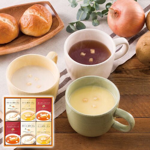 あったかスープの詰合せ（コーンポタージュ(15g×3袋)・クリーミーポタージュ(15g×3袋)・オニオンコンソメ(7g×3袋)各2個） HY-BO 1224-035 / 常温 送料無料 スープ セット