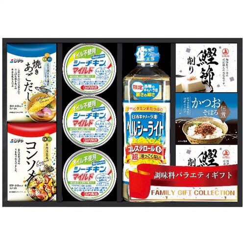 彩 味ノ蔵 バラエティセット（シーチキンマイルド×3缶・鰹節削り2個・焼きあごだし・コンソメ・かつおそぼろ佃煮各1個・日清ヘルシーライト×1本） C-CJ 1224-061 / 常温 送料無料 セット