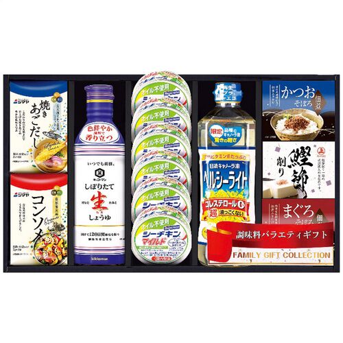 彩 味ノ蔵 バラエティセット（シーチキンマイルド×6缶・焼きあごだし・コンソメ・鰹節削り・かつおそぼろ佃煮・まぐろそぼろ佃煮各1個・しぼりたて生しょうゆ・日清ヘルシーライト各1本） C-EJ 1224-073 / 常温 送料無料 セット
