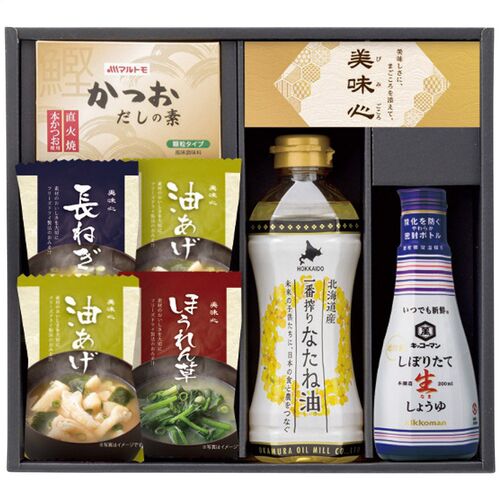 美味心 匠膳の味わい（味噌汁(長ねぎ・ほうれん草各1個・油あげ2個)・しぼりたて生しょうゆ・菜種油各1本・かつおだしの素1箱） SA-B 1226-015 / 常温 送料無料 セット