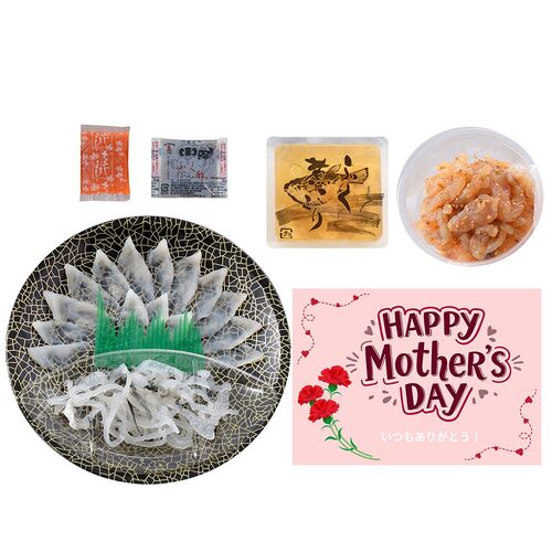 【母の日】「関とら本店」 贈り福 とらふく詰合せ《お届け期間：2026年5月9日～2026年5月10日》 / ふぐ フグ 冷凍 送料無料