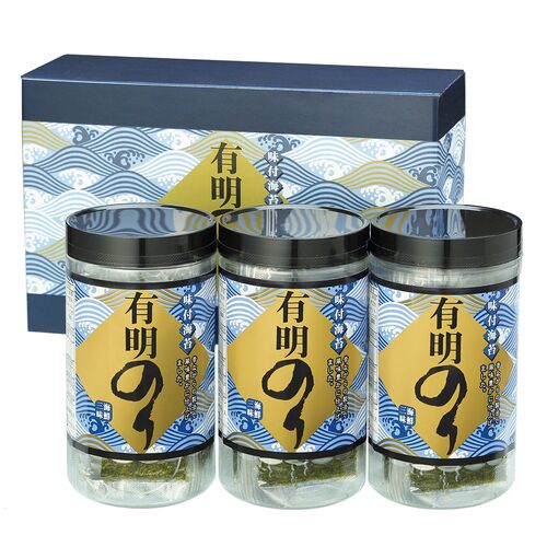 有明のり（味付海苔） 3個 / のり 常温 送料無料