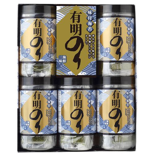 有明のり（味付海苔） 5個 / のり 常温 送料無料