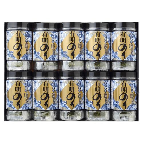 有明のり（味付海苔） 10個 / のり 常温 送料無料