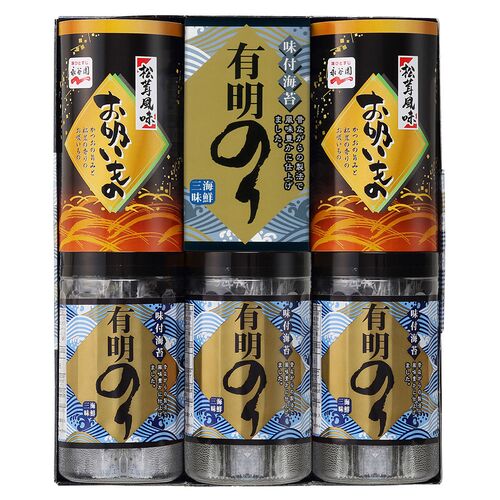 永谷園松茸風味お吸物・有明のり詰合せ（有明のり×3、お吸い物×2） / 海苔 常温 送料無料