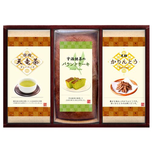 パウンドケーキと天竜茶詰合せ（パウンドケーキ×1、煎茶ティーバッグ2g×8、黒糖かりんとう15g×2） / ケーキ 緑茶 抹茶 常温 送料無料