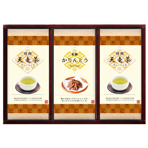 黒糖かりんとうと天竜茶詰合せ（黒糖かりんとう15g×2、煎茶ティーバッグ(2g×8)×2） / ケーキ 緑茶 抹茶 常温 送料無料