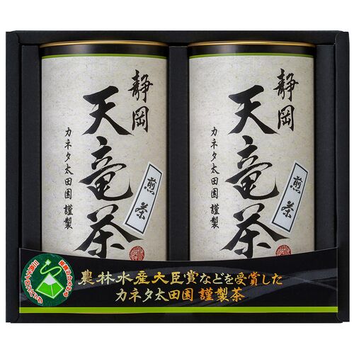 天竜茶（(煎茶ティーバッグ2g×8)×2） / 緑茶 お茶 常温 送料無料