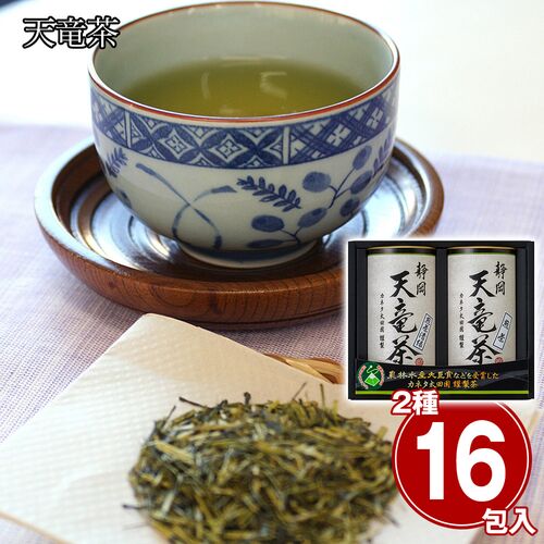 天竜茶（煎茶ティーバッグ2g×8、煎茶清緑ティーバッグ2g×8） / 緑茶 お茶 常温 送料無料