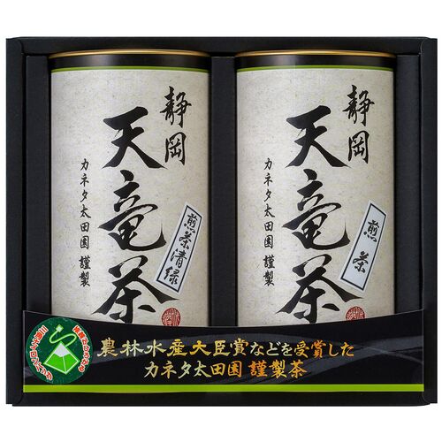 天竜茶（煎茶ティーバッグ2g×8、煎茶清緑ティーバッグ2g×8） / 緑茶 お茶 常温 送料無料