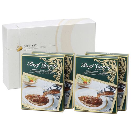 味わいビーフカレー 4食 / 常温 送料無料