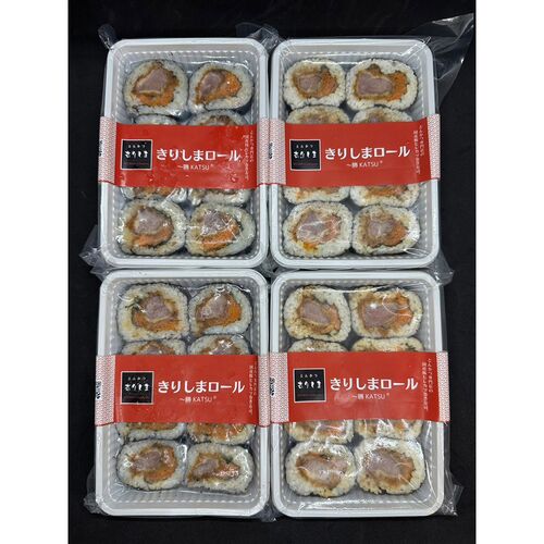 兵庫 「とんかつきりしま」 きりしまロールセット 4個 / 冷凍 送料無料